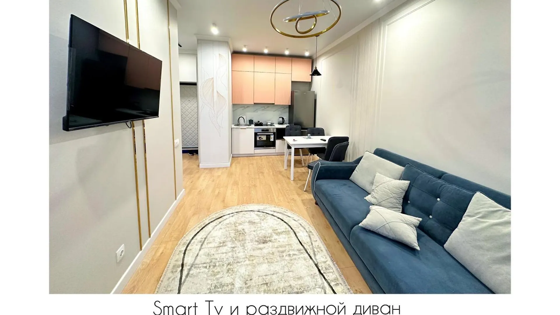 Комфортные Апартаменты Рядом С Кардиохирургии Рдц Ана Мен Бала Nur-Sultan  0*, Nur-Sultan (Astana)
