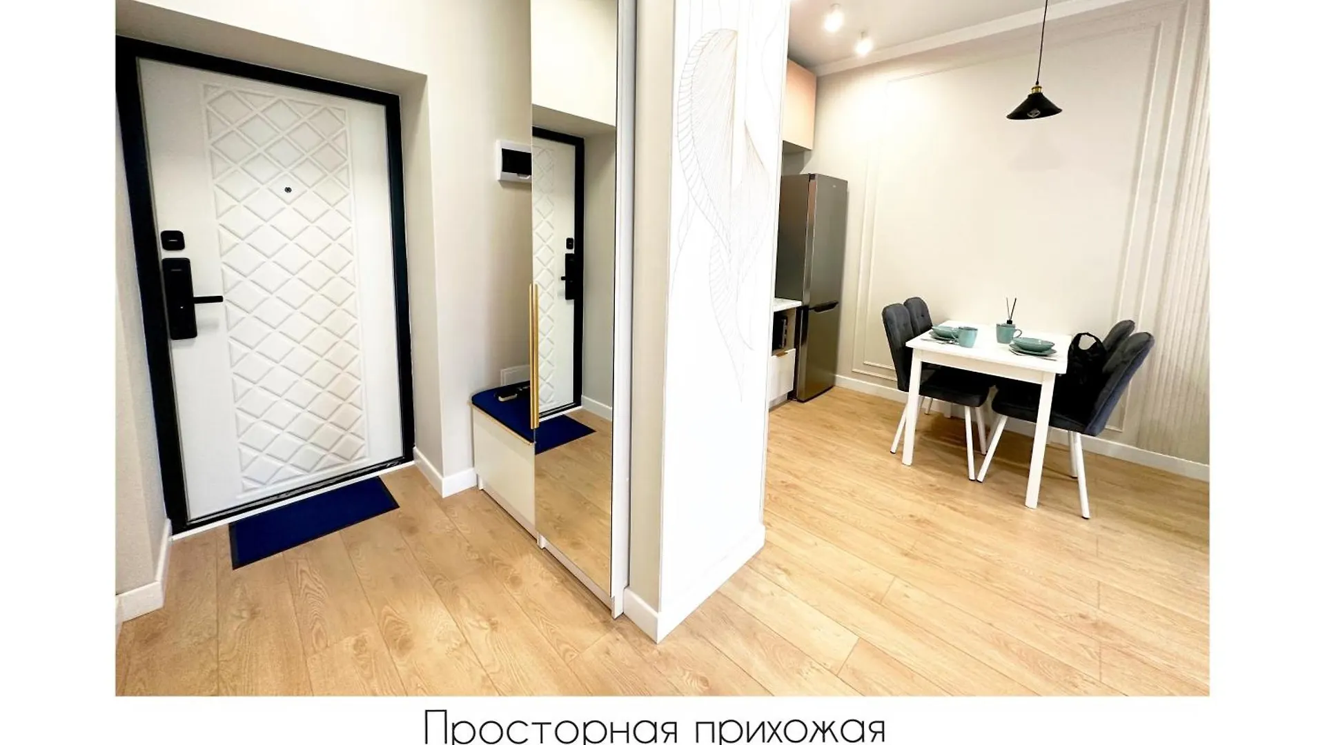 Комфортные Апартаменты Рядом С Кардиохирургии Рдц Ана Мен Бала Nur-Sultan  Apartment