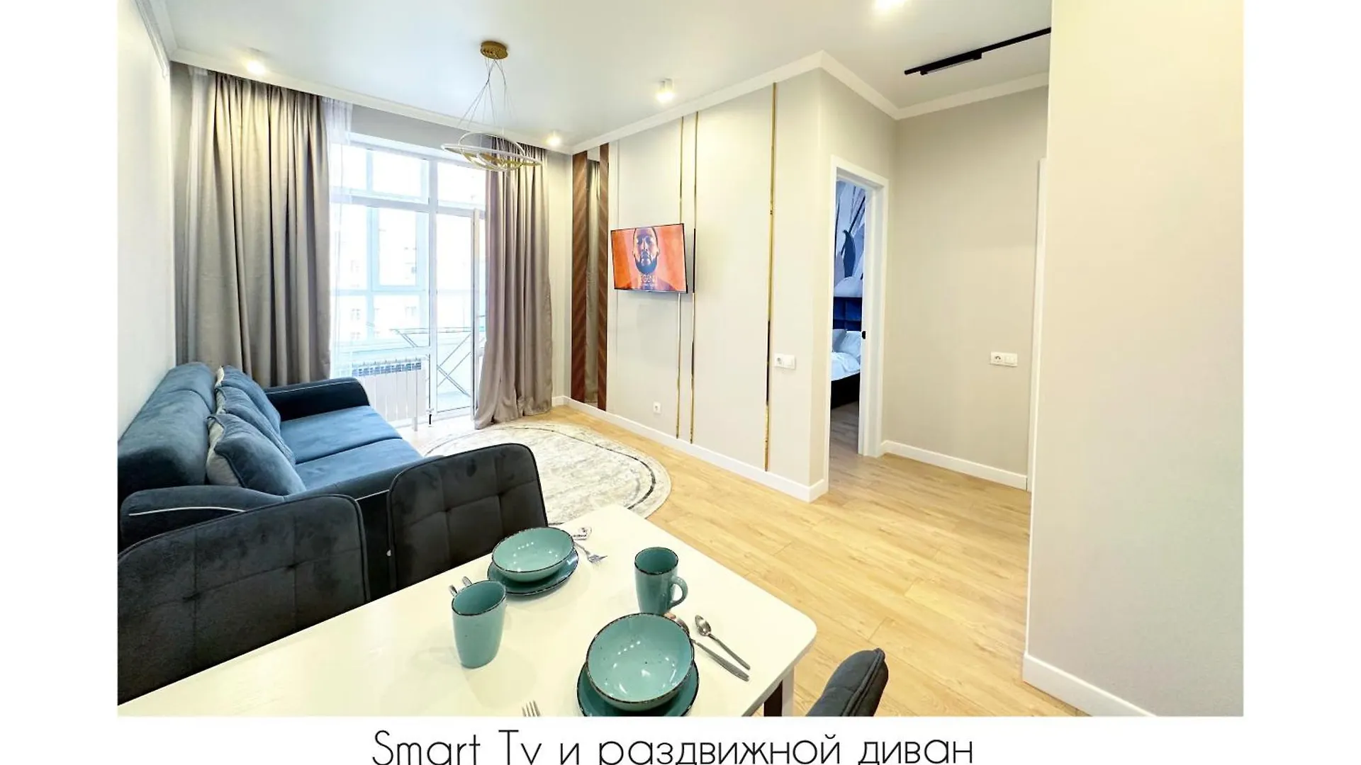 Комфортные Апартаменты Рядом С Кардиохирургии Рдц Ана Мен Бала Nur-Sultan